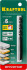 Сверло "UNIVERSAL" по бетону, металлу, дереву, KRAFTOOL PROFESSIONAL 29172-100-6, 6 х 100 мм,  ( 29172-100-6_z01 )