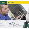 Тонкогубцы KRAFTOOL "PowerPro", CrMo-сталь, покрытие оксидированное с полировкой, 200мм,  ( 22001-3-20_z01 )