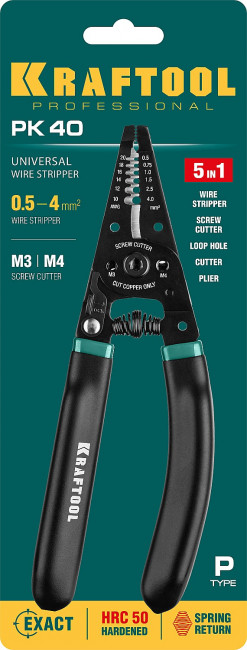KRAFTOOL  PK-40 стриппер многофункциональный, 0.5 - 4 мм? ( 22659 )