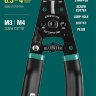 KRAFTOOL  PK-40 стриппер многофункциональный, 0.5 - 4 мм? ( 22659 )