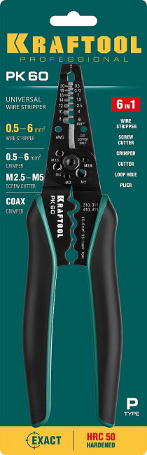 KRAFTOOL PK-60 стриппер многофункциональный, 0.5 - 6 мм? ( 22658 )