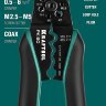 KRAFTOOL PK-60 стриппер многофункциональный, 0.5 - 6 мм? ( 22658 )