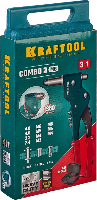 KRAFTOOL Combo3-M6 комбинированный заклепочник поворотный 0-360° в кейсе KRAFTOOL Combo3-M6 комбинированный заклепочник поворотный 0-360° в кейсе