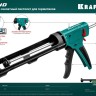 KRAFTOOL Grand 2-in-1 скелетный пистолет для герметика, 310 мл