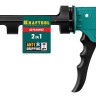 KRAFTOOL Grand 2-in-1 скелетный пистолет для герметика, 310 мл