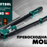 KRAFTOOL GRAND-64 усиленный двуручный заклепочник