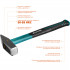 Молоток слесарный Fiberglass 800 г с фиберглассовой рукояткой, KRAFTOOL,  ( 2007-08 )