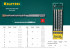 Бур KRAFTOOL "EXPERT" по бетону, SDS-Plus, с центрирующим остриём, 5х110мм,  ( 29320-110-05_z01 )