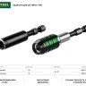 Адаптер KRAFTOOL "PRO" Impact Pro для бит, для ударных шуруповертов, хвостовик E 1/4", торсионный, 60мм