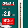 KRAFTOOL COBALT 2.0 х49мм, Сверло по металлу HSS-Co(8%) , сталь М42(S2-10-1-8) ( 29656-2 )
