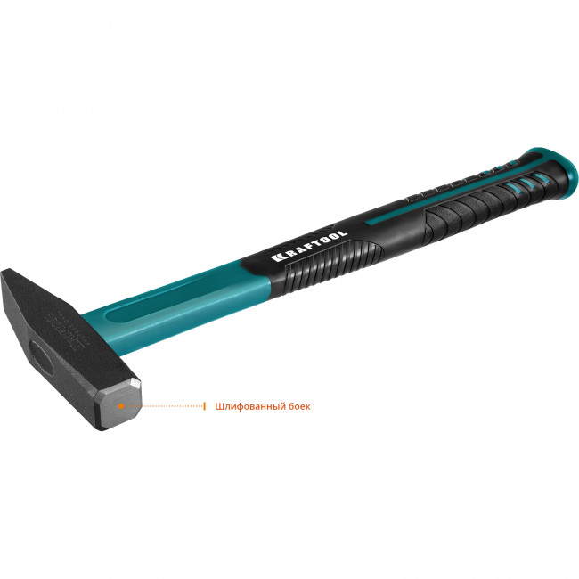 Молоток слесарный Fiberglass 300 г с фиберглассовой рукояткой, KRAFTOOL, ( 2007-03 ) Молоток слесарный Fiberglass 300 г с фиберглассовой рукояткой, KRAFTOOL, ( 2007-03 )