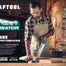 Ножовка универсальная "Alligator 7", 450 мм, 7 TPI 3D зуб, KRAFTOOL ( 15004-45_z01 )