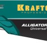 Ножовка универсальная "Alligator 7", 450 мм, 7 TPI 3D зуб, KRAFTOOL ( 15004-45_z01 )