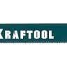 Полотно гибкое Max Flex, KRAFTOOL 15941-24-S10, безопасное, с волнообразной разводкой, 24 TPI, 10шт, 300мм,  ( 15941-24-S10 )