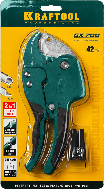 Ножницы GX-700 2-в-1 автоматические для всех видов пластиковых труб и небольших плоских пластиковых деталей, d=42 мм (1 5/8"), KRAFTOOL, ( 23406-42 ) Ножницы GX-700 2-в-1 автоматические для всех видов пластиковых труб и небольших плоских пластиковых деталей, d=42 мм (1 5/8"), KRAFTOOL, ( 23406-42 )