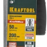Струбцина, KRAFTOOL 32011-050-200, тип "F", DIN 5117, двухкомпонентная ручка, 50х200мм,  ( 32011-050-200 )