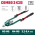 KRAFTOOL Combo3-M12  комбинированный заклепочник складной в кейсе ( 31182_z01 )