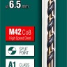 KRAFTOOL COBALT 6.5 х109мм, Сверло по металлу HSS-Co(8%) , сталь М42(S2-10-1-8) ( 29656-6.5 )