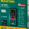 Дальномер "LD-100" лазерный, дальность 5см - 100м, точность 1,5 мм, KRAFTOOL,  ( 34765 )