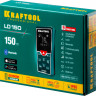 Дальномер "LD-150" лазерный, дальность 5см - 150м, точность 1,5 мм, KRAFTOOL,  ( 34767 )