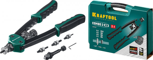 KRAFTOOL "Combo2-M10" заклепочник комбинированный компактный двуручный в кейсе, заклепки 3.2-6.4 мм, М5-М10, ( 31181 )