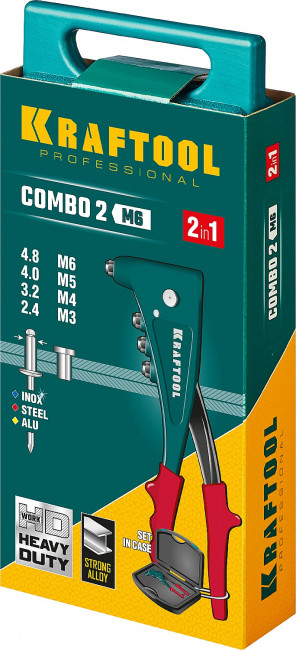 KRAFTOOL "Combo2-M6" заклепочник комбинированный в кейсе, заклепки 2.4-4.8 мм, М3-М6, литой корпус, ( 31180 )