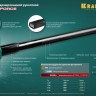 KRAFTOOL STEEL FORCE  4 кг кувалда со стальной удлинённой обрезиненной рукояткой, ( 2009-4 )
