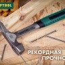 Молоток КРОВЕЛЬЩИКА "THOR" 600 г цельнокованый, с магнитом, KRAFTOOL, ( 20181 )