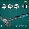 Молоток КРОВЕЛЬЩИКА "THOR" 600 г цельнокованый, с магнитом, KRAFTOOL, ( 20181 )
