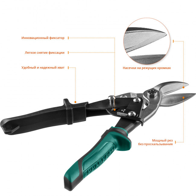 KRAFTOOL Ножницы по металлу Alligator, левые, Cr-Mo, 260 мм, ( 2328-L ) KRAFTOOL Ножницы по металлу Alligator, левые, Cr-Mo, 260 мм, ( 2328-L )