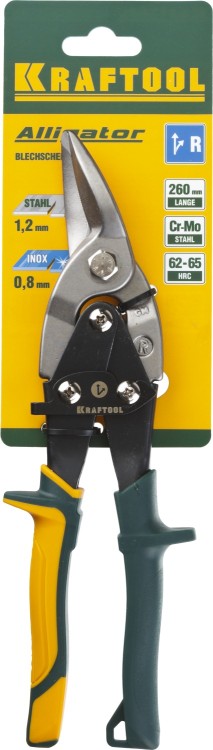 KRAFTOOL Ножницы по металлу Alligator, правые, Cr-Mo, 260 мм,  ( 2328-R )
