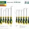 Набор отверток X-Drive, KRAFTOOL 250081-H6, Cr-Mo-V сталь, 6шт,  ( 250081-H6 )