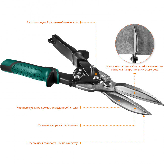 KRAFTOOL Ножницы по металлу Alligator, прямые удлинённые, Cr-Mo, 290 мм, ( 2328-SL ) KRAFTOOL Ножницы по металлу Alligator, прямые удлинённые, Cr-Mo, 290 мм, ( 2328-SL )