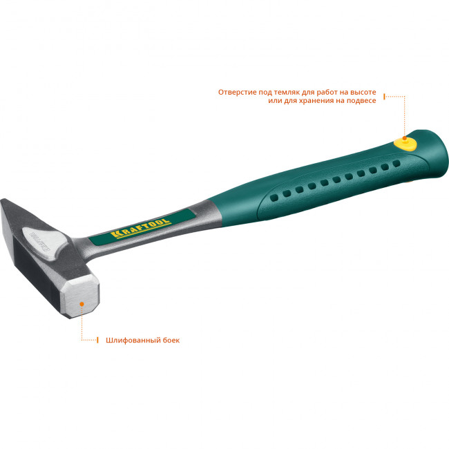 Молоток слесарный THOR 500 г цельнокованый, KRAFTOOL,  ( 20070-05 )