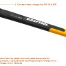 Топор универсальный X7 640 г 360 мм KRAFTOOL, ( 20660-07 )