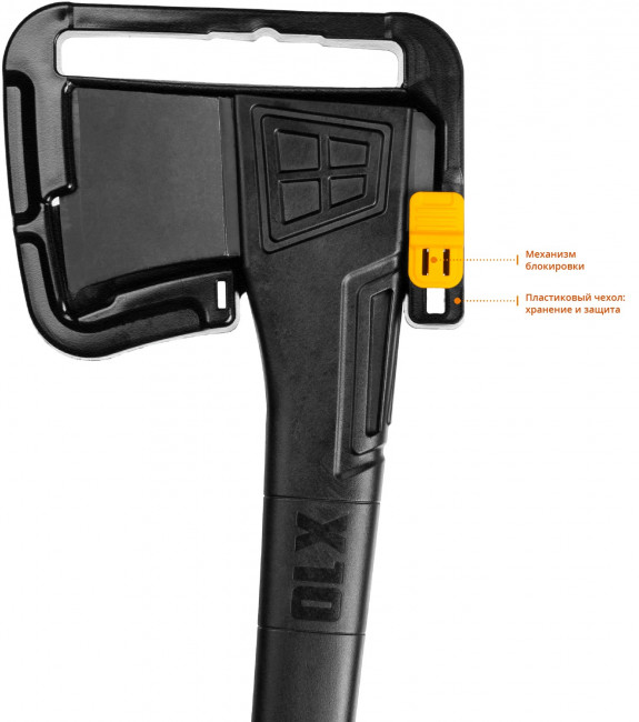 Топор универсальный X10 1000 г 450 мм KRAFTOOL, ( 20660-10 )