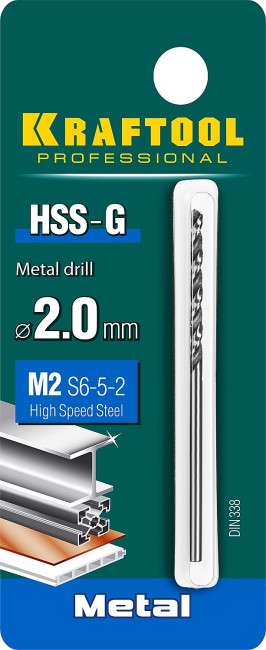 KRAFTOOL HSS-G 2.0 х49мм, Сверло по металлу HSS-G, сталь М2(S6-5-2) ( 29651-2 )