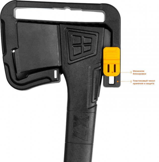 Топор-колун Х20 2,0 кг 710 мм KRAFTOOL, ( 20660-20 ) Топор-колун Х20 2,0 кг 710 мм KRAFTOOL, ( 20660-20 )