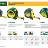 KRAFTOOL GRAND 3м / 16мм рулетка с ударостойким корпусом (ABS) и противоскользящим покрытием,  ( 34022-03-16 )