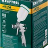 Краскопульт пневматический KRAFTOOL "PRO" Jeta 3000 mini, HVLP, c верхним бачком, 0,8мм,  ( 06561-0.8 )