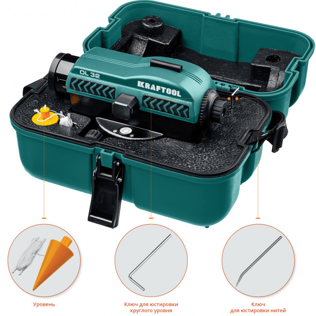 Оптический нивелир OL-32 увеличение 32Х рабочий диапазон 122 м, KRAFTOOL,  ( 34520 )