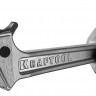 Ключ "KRAFTGRIP" трубный быстрозажимной, кованые губки, 1/2" – 1 1/2", KRAFTOOL,  ( 27365-14 )