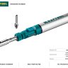Паяльник газовый KRAFTOOL, 3в1, регулировка пламени, 1300С ( 55504-H3 )