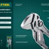 Клещи переставные-гаечный ключ KNIX (Vise-Wrench), 250 / 46 мм (1 3/4"), KRAFTOOL 22065, 22065