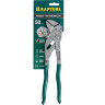 Клещи переставные-гаечный ключ KNIX (Vise-Wrench), 250 / 46 мм (1 3/4"), KRAFTOOL 22065, 22065