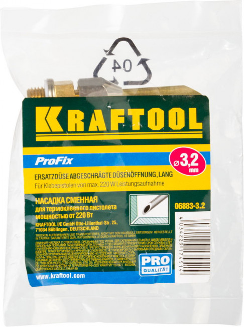 Насадка сменная KRAFTOOL "PRO" для клеевых (термоклеящих) пистолетов, для склеив стыков, швов мебели и напол покрытий,d=3,2мм,  ( 06883-3.2 )