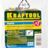 Насадка сменная KRAFTOOL "PRO" для клеевых (термоклеящих) пистолетов, для склеив стыков, швов мебели и напол покрытий,d=3,2мм,  ( 06883-3.2 )