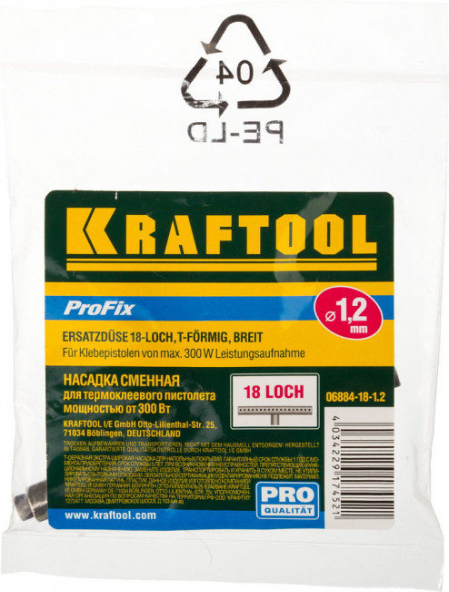 Насадка сменная KRAFTOOL "PRO" для клеевых (термоклеящих) пистолетов, Т-образн насадка для напол покрыт, 18 отверстий d=1,2мм,  ( 06884-18-1.2 )
