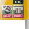 Ключ KRAFTOOL "INDUSTRIE" имбусовый, длинный c шариком, Cr-Mo, хромосатинированное покрытие, HEX 5 ,  ( 27437-5 )
