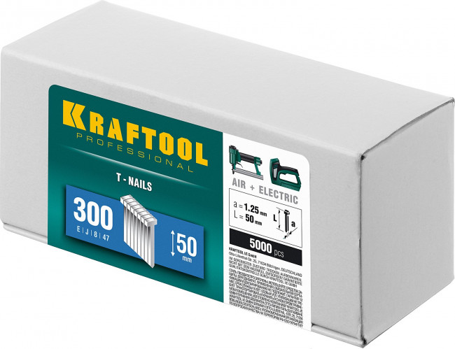 KRAFTOOL 50  мм гвозди  для нейлера тип 300, 5000 шт,  ( 31785-50 )